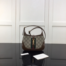 Gucci Hobo Bags